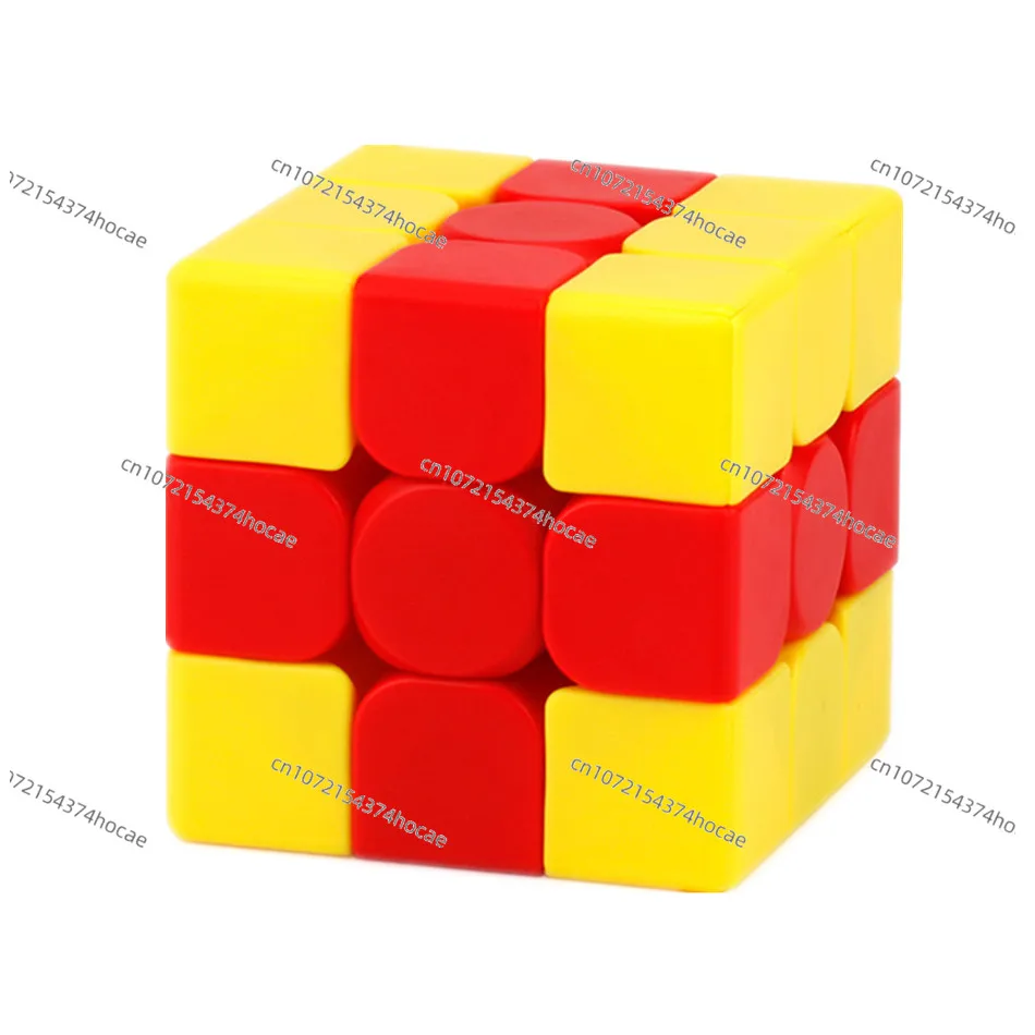 Professional 3x3 Speed Cubo Magico, Smooth Brain Training Puzzle for Education