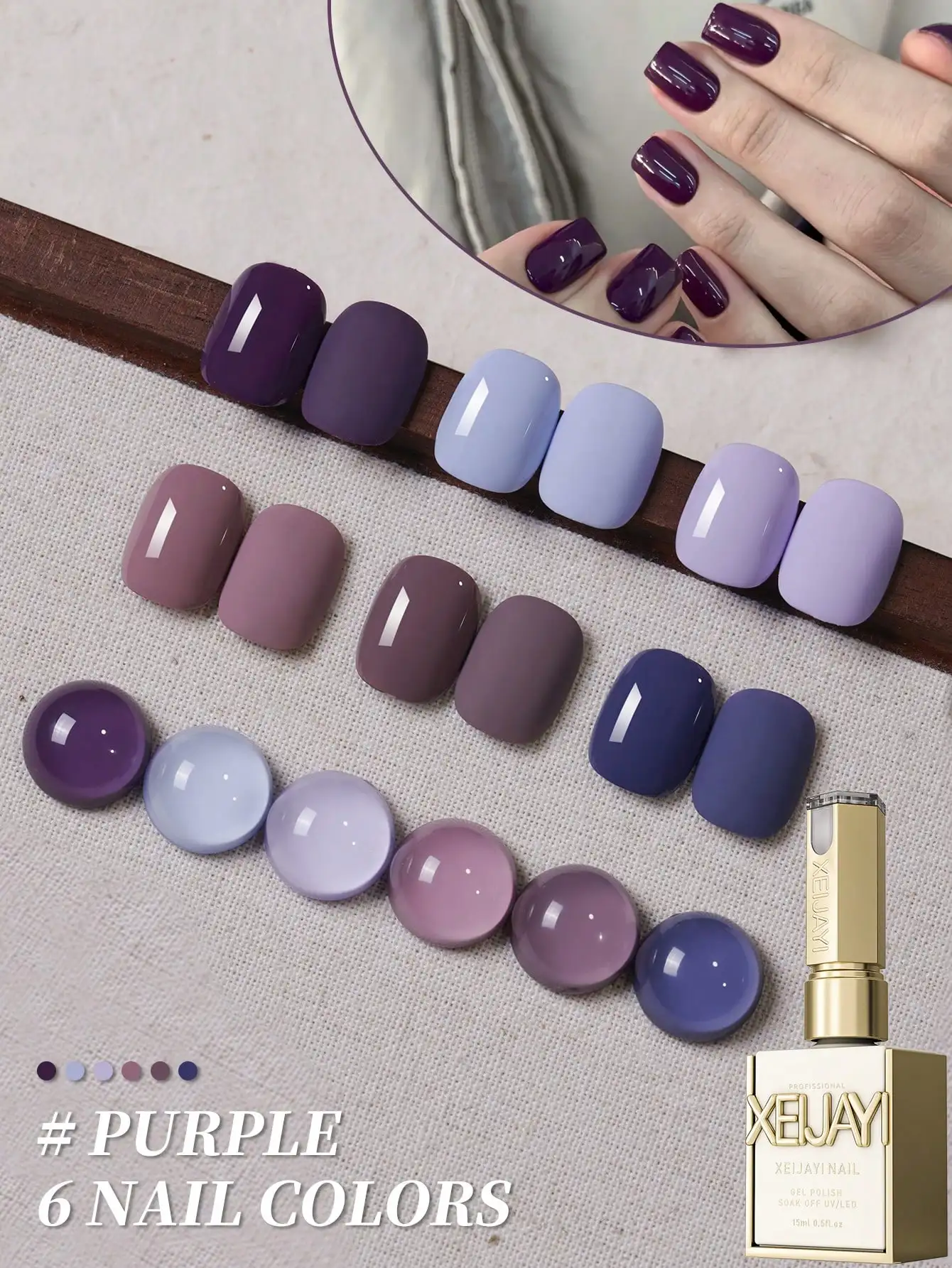 

6-цветный набор фиолетовых гель-лаков для ногтей, 15 мл, УФ-светодиодный замачиваемый гель для ногтей, полупостоянный, качественный гель для дизайна ногтей DIY в салоне на весну
