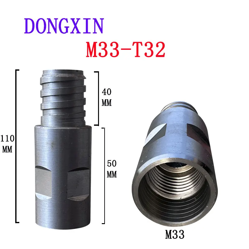 

DONGXIN 1 Pcs Thread Adapter for Diamond Drill Core Bits Male M33 to Female T32 Connection Convertor Construction Tools