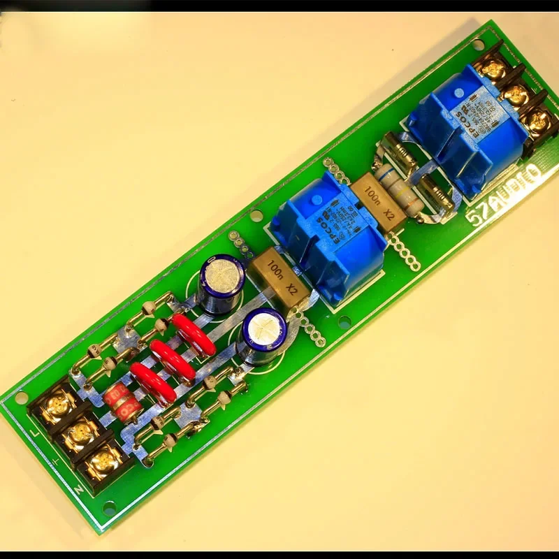 57 Boutique Filter Sound Purification Power Supply Board to Improve Audio Quality Pre-CD Sound Source DAC Dedicated No. 2