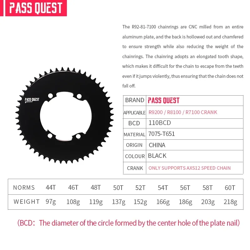 PASS QUEST 110BCD Chainring AXS 12 Speed for Shimano 105 Ultegra R7000 R8000 R9100 44T 46T 48T 50T 52T 54 56 58T 60T Chainwheel