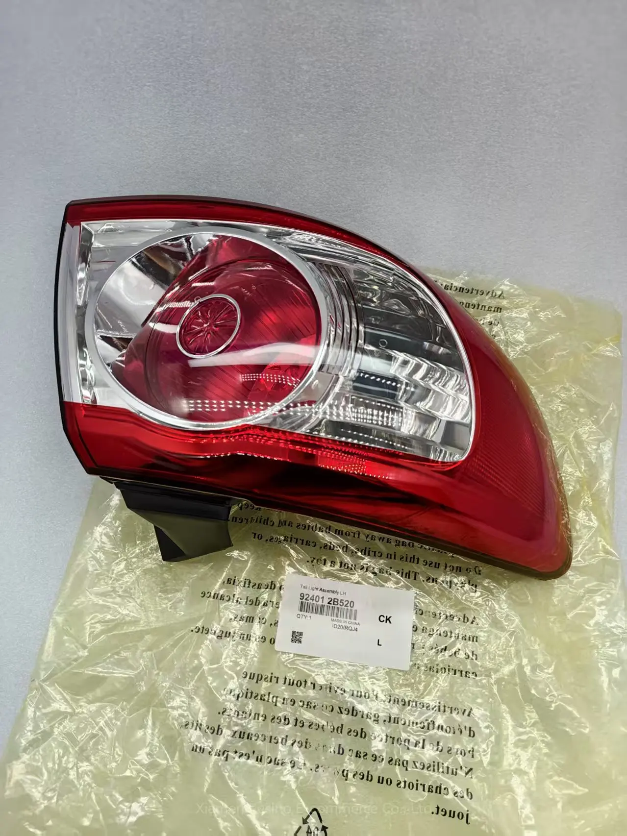 

Rear Tail Light Rear Combination Outside Lamp Left For Hyundai Santa Fe 2009-2012 #924012B520 92401 2B520 92401-2B520