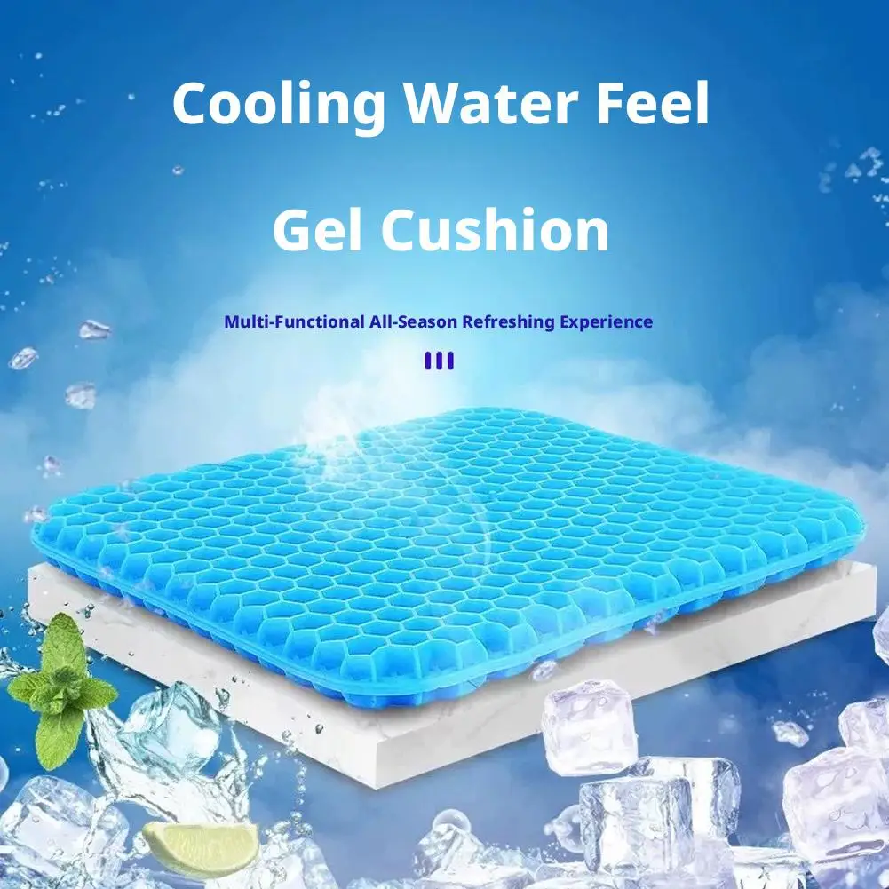 Cool Honeycomb Seat Cushion Gel Seat Cushion Summer Breathable For Pressure Relief Back Tailbone Pain Home Office Chair Cars