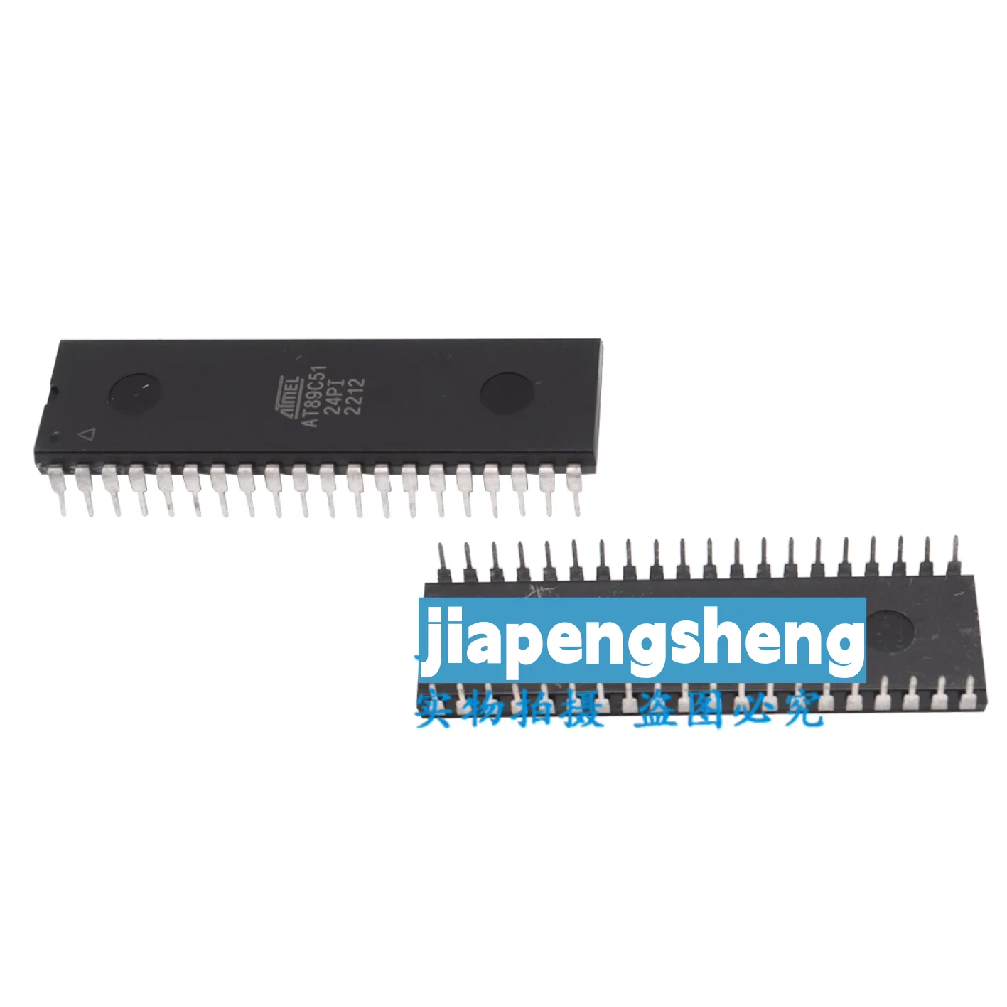 

(1PCS) New original AT89C51-24PI in-line DIP-40 microcontroller IC chip