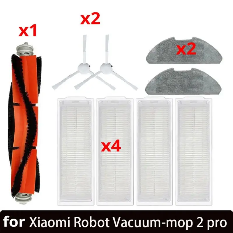 Y42A-Для робота-пылесоса Mi Robot Vacuum-Mop 2 Pro/Lite MJST1SHW MJSTL Аксессуары для пылесоса Запасные части для пылесоса