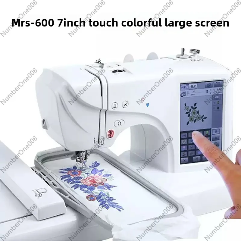 

MRS-600 Compatibly with MYSEW Computerized Embroidery Machine, 7 Inch LCD Screen Automatic Sewing Equip for Household