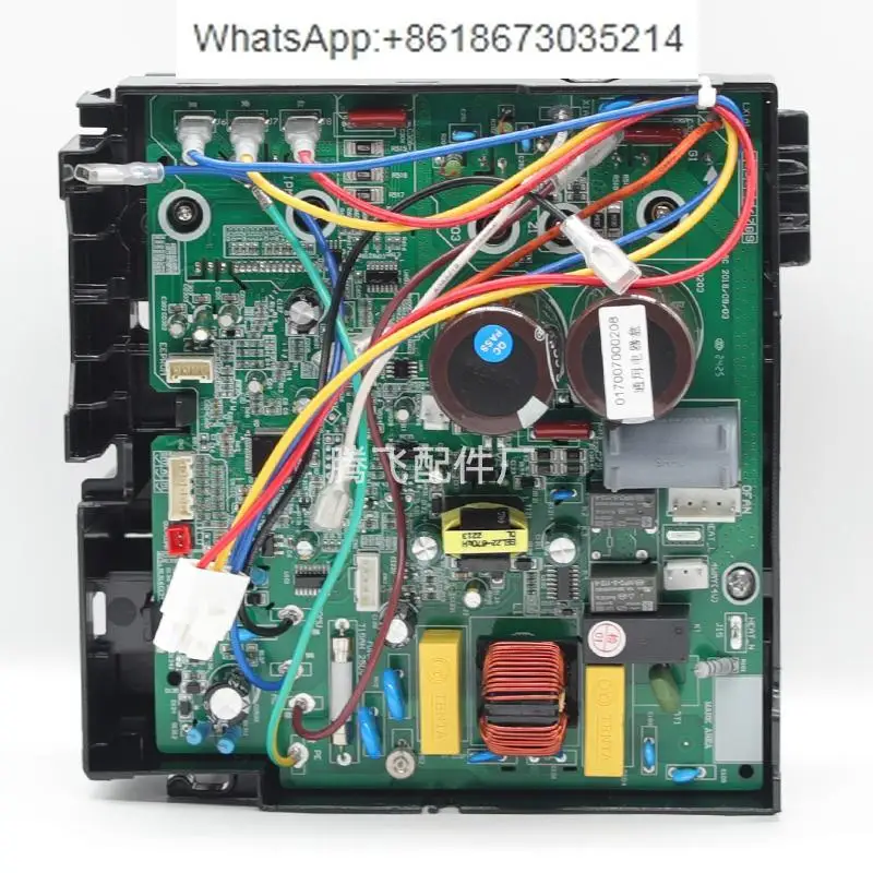 

Suitable for variable frequency air conditioner main board general computer board electrical box