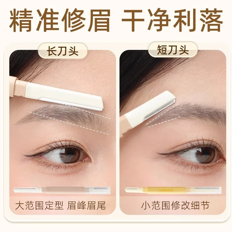 

guoxiaoniu ladies beginners anti-scratch double-head eyebrow trimmer