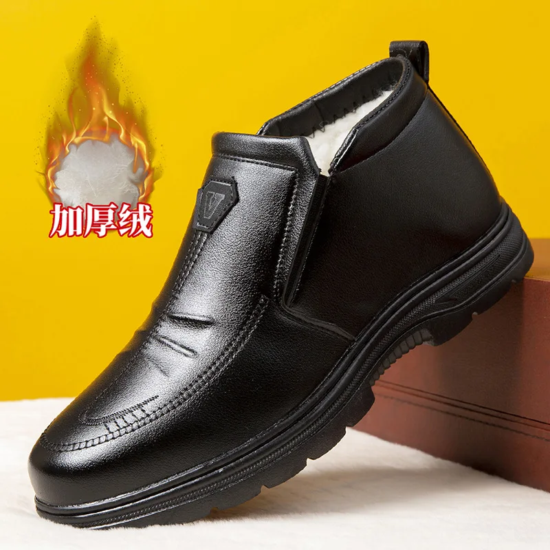 

Men's cotton shoes, high-top men's shoes, winter warm business cotton leather shoes, rest leather shoes with fleece cotton shoes