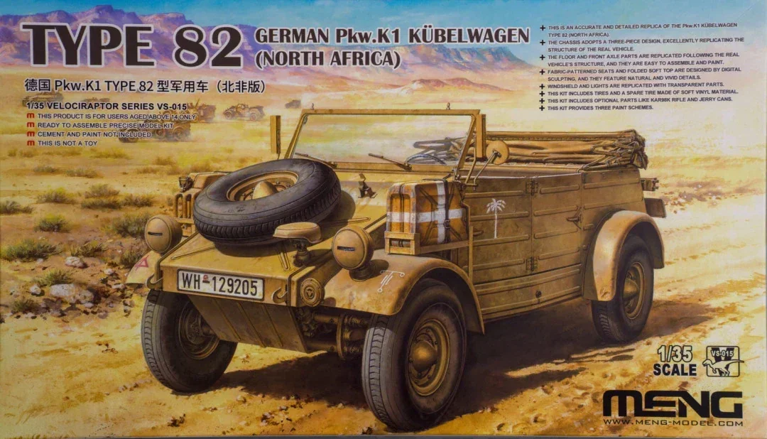 

1/35 MENG Model VS-015 German Pkw. K1 Kübelwagen Type 82 (North Africa) assembly Scale diy toys Model Kit