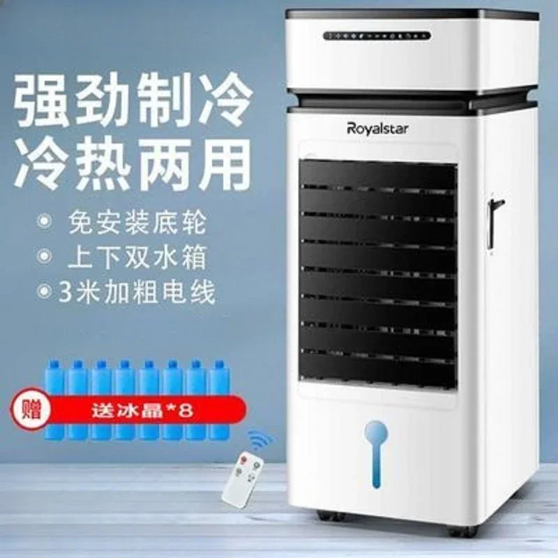 Dual Use Heating And Cooling Evaporative Water Air Cooler Household Portable Cooling Heating Fan For Indoor Home Use view 2
