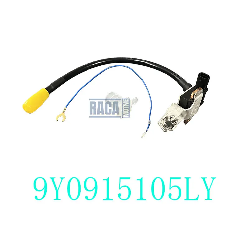

lithium battery replacement lead-acid battery harness For Porsche Cayenne 18-23 9Y0915105 9Y0915105QY 9Y0915105LY 9Y0915107