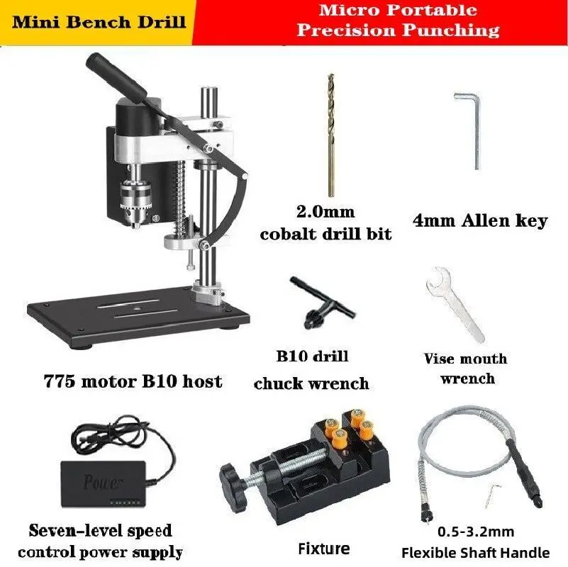 

775 DC Motor Desktop Mini Bench Drill Adjustable Speed Home Punching Drilling Machine Woodworking Metal Plastic Drilling