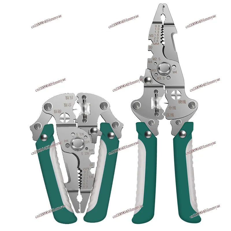 

Folding wire stripping pliers, electrician wire cutting, multifunctional wire stripping pliers