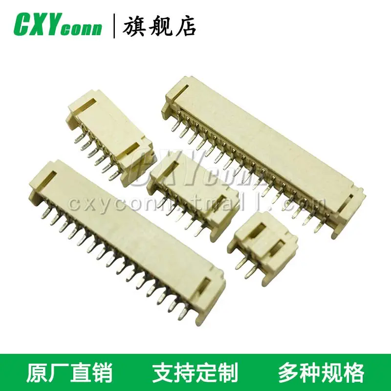 S2/3/4/5/6/7/8/9/10/12/13/14/15/16/17/18/19/20B-PH-SM4-TB(LF) (SN) lie needle stick male female head plastic shell socket 2.0 MM