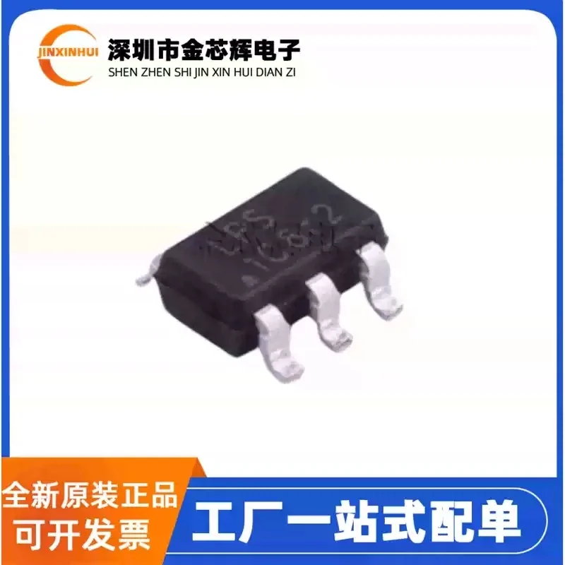10-100PCS Brand new original LP3992-18B5F LPS silk screen 1C * * SOT23-5 1.8V linear regulator chip