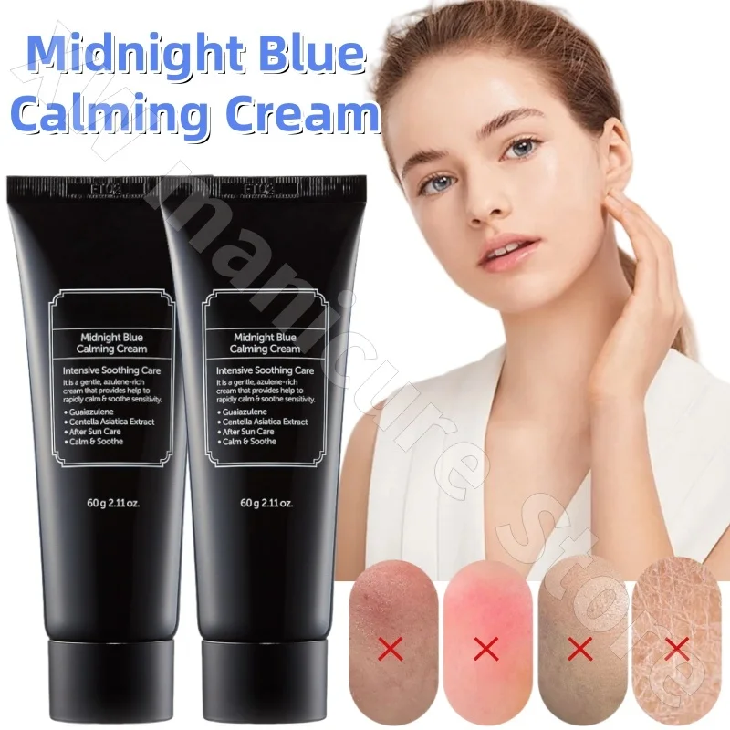

Blue Calming Cream Soothing and Repairing To Improve Sensitivity Redness Dryness Dull Skin Moisturizing Facial Care Cream 60g