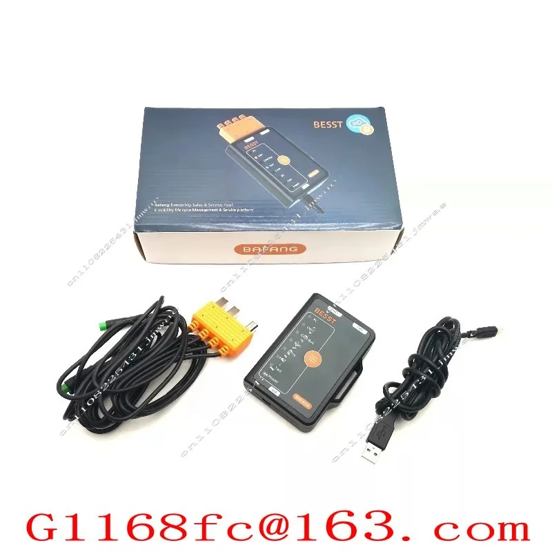 Programmer Motor Program Writer UART CAN Firmware Program Downloader