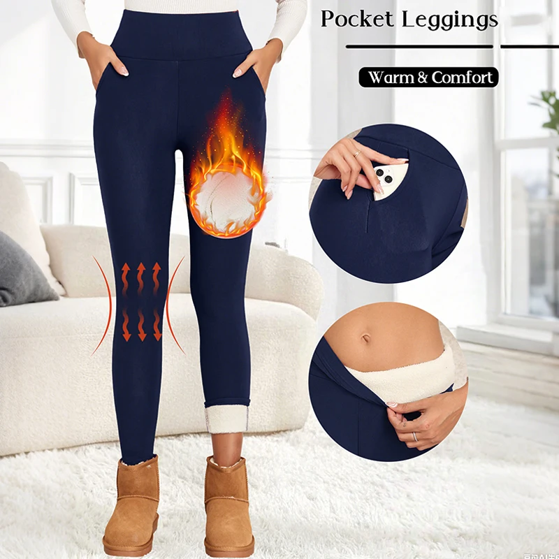 Mulheres leggings de veludo com bolsos outono inverno quente lã collants veludo cor sólida evitar frio leggings estiramento leggings