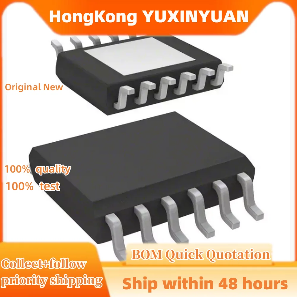 10Pcs D5E050AJ VND5E050AJ-E MOSFET HSOP12 CHIPS IN STOCK 