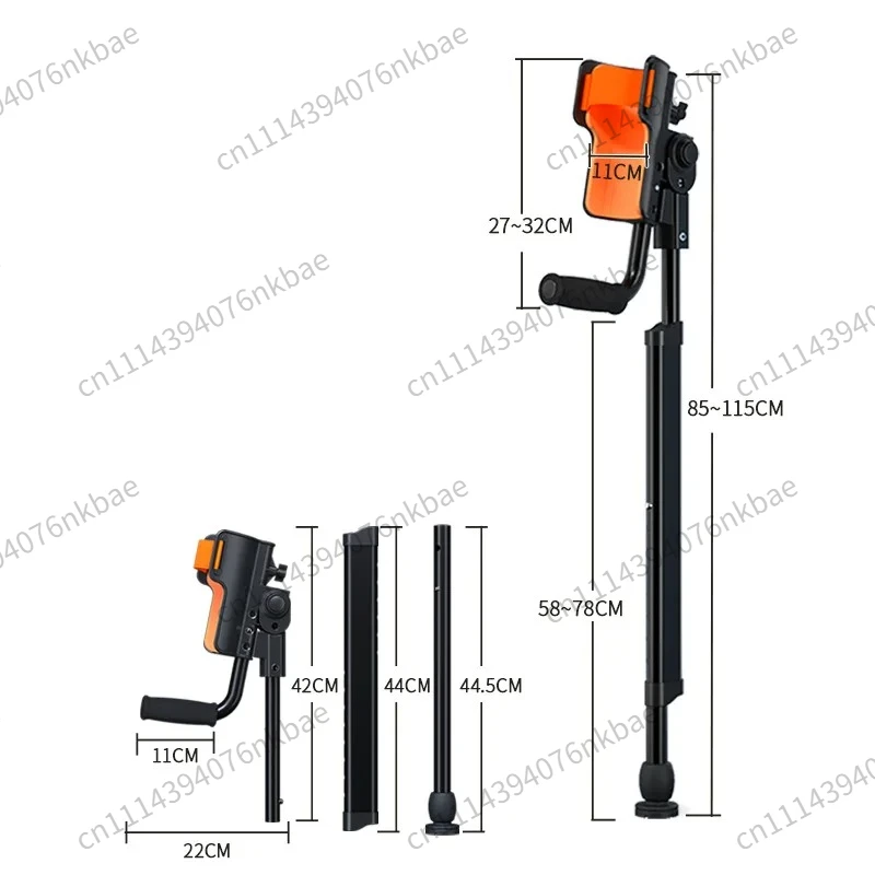 Foldable Adjustable Medical Elbow Crutch Sturdy Arm Support Mobility Aid for Ankle Injury