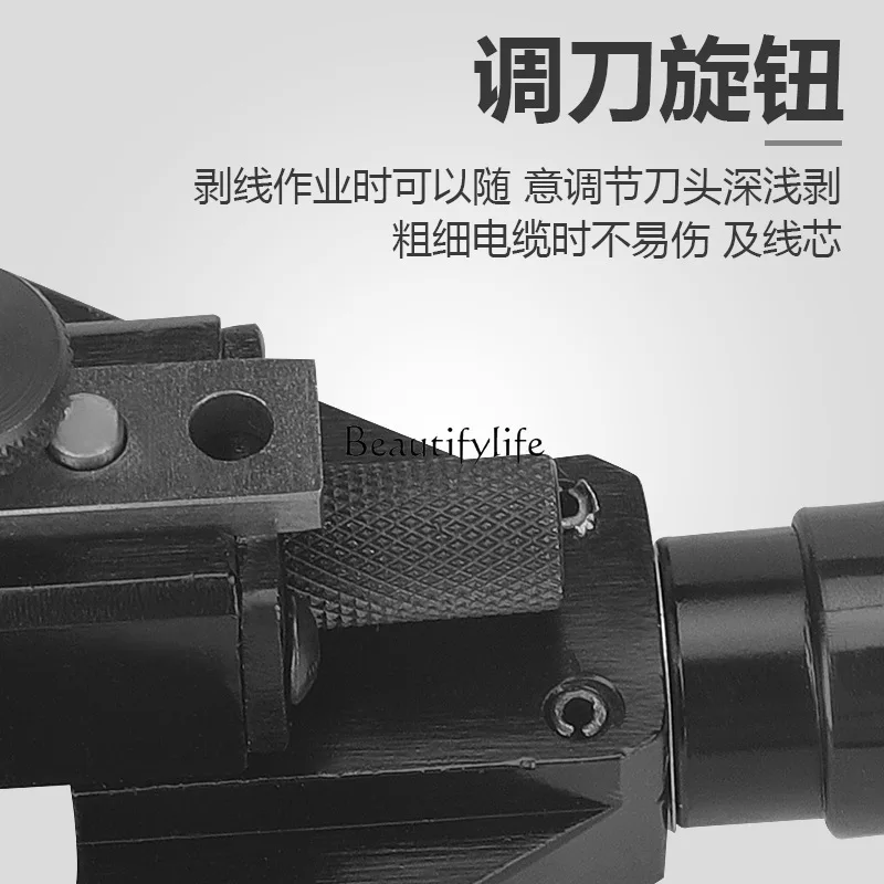 *Dénudeur de câbles BX40A, dénudeur de câbles 20-40 mm