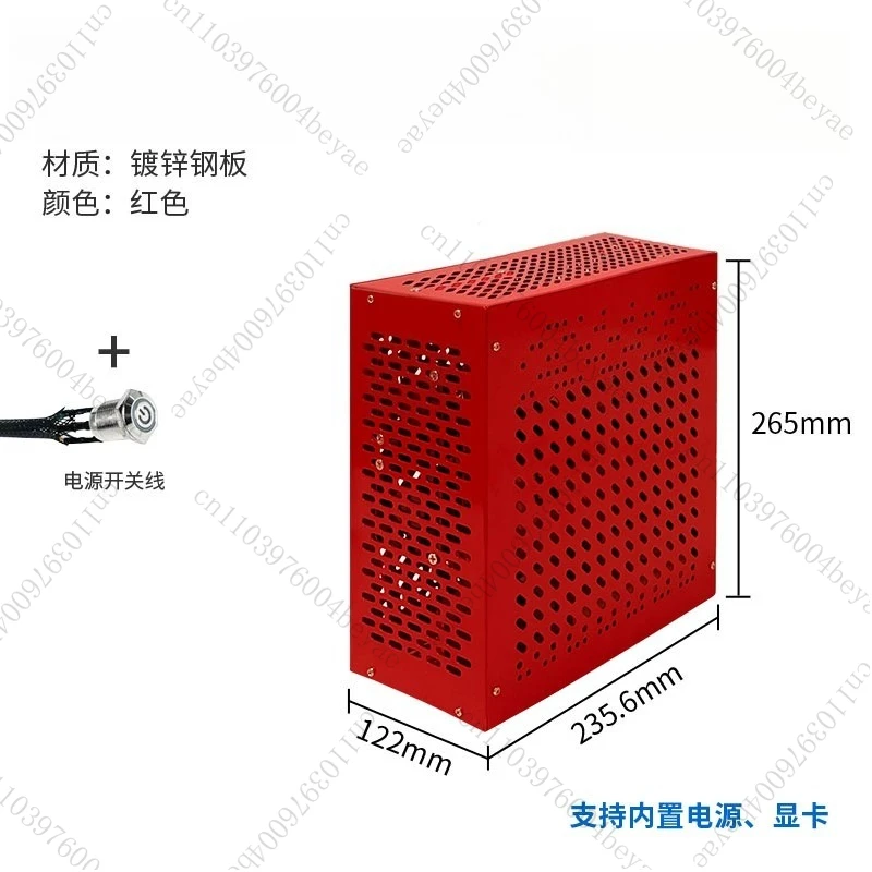 Itx  Portable  Small Chassis DIY Chassis Mini 17 * 19 Main Board Desktop Small Suzaku