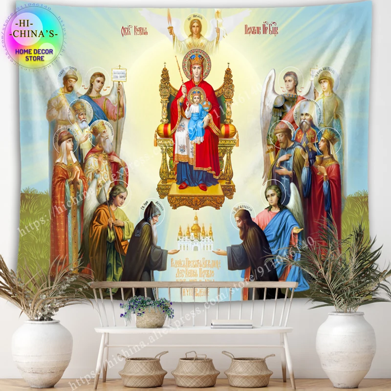 Mother of God Mary Wall Decor Tapestry Jesus Medieval Decoration Hanging Room For Bedroom Vintage Macrame Easter Mural Aesthetic