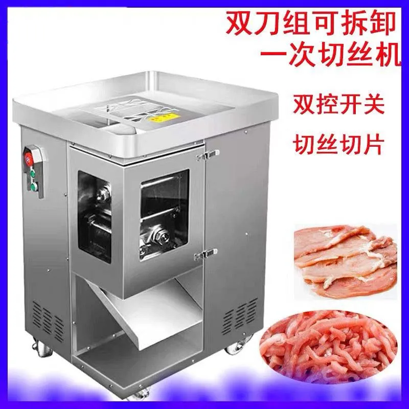 آلة قطع شرائط لحم البقر آلة تقطيع اللحوم الطازجة آلة تقطيع لحوم الدجاج