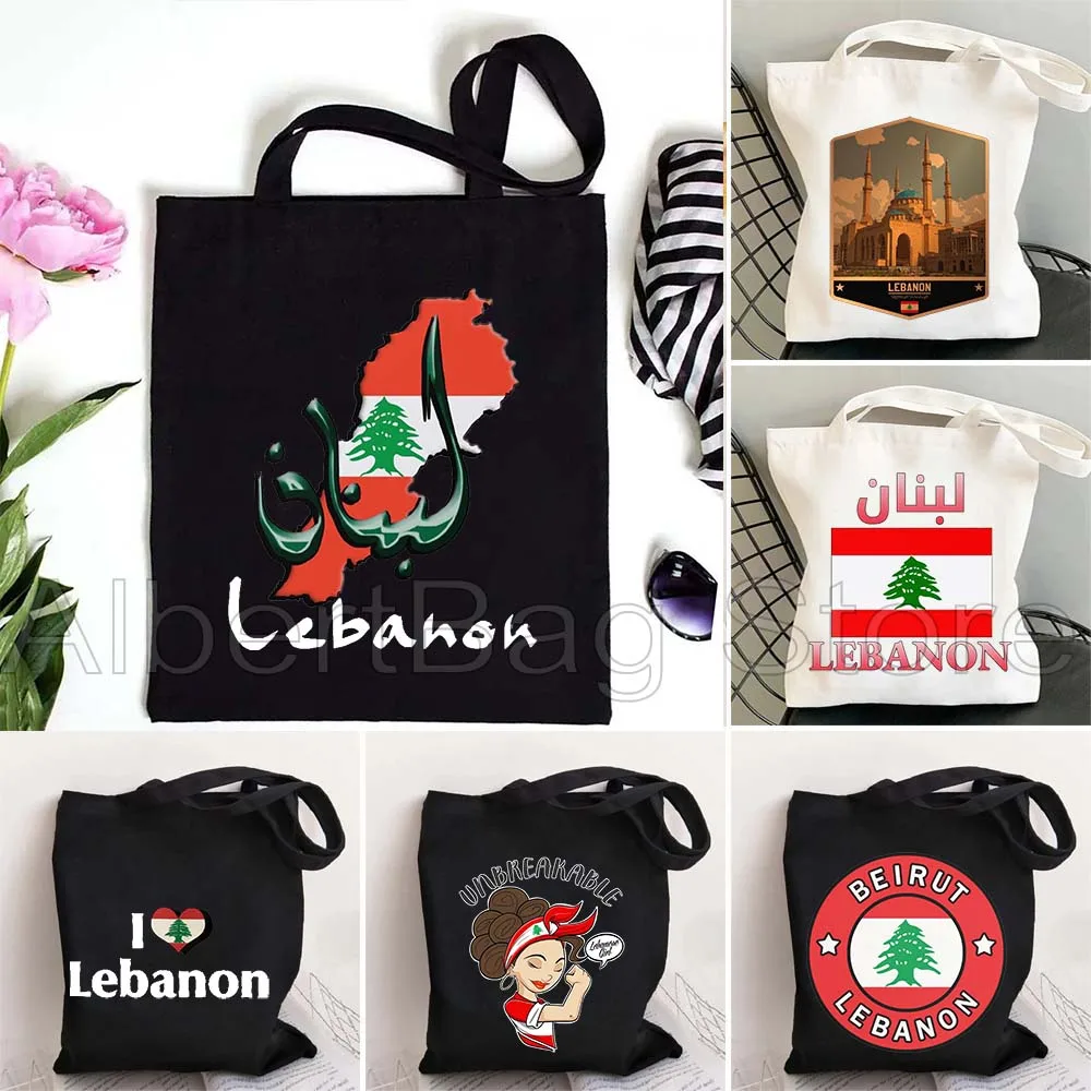 

Beirut Lebanon Flag Map Lebanese Girl Love Heart Shoulder Canvas Totes Bags Shopping Fashion Beach Casual Books Shopper Handbag