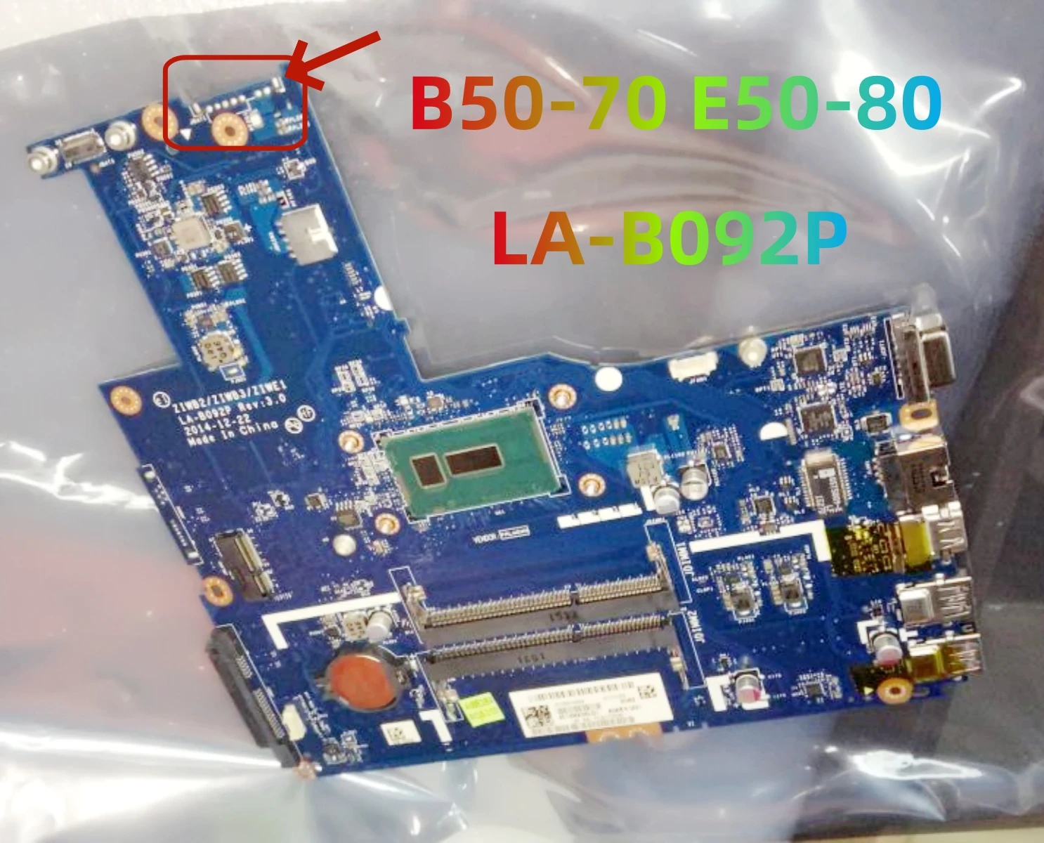 For Lenovo Ideapad E40-80 B50-70 Laptop motherboard LA-B092P With CPU 2957U 3558U 3805U I3 I5-5TH 100% Tested Fully Work