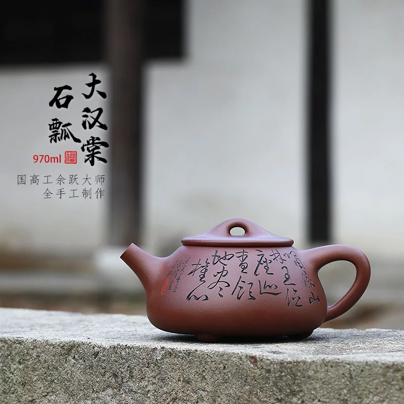 Grande Capacidade Yixing Pote De Argila Roxa, Handmade High Grade Tea Set, Mina Original, Soaking Big Han Tang