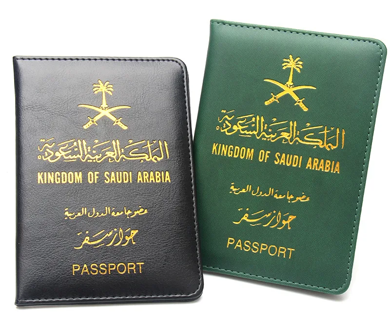 Grüne Passhülle aus Saudi-Arabien für Pässe, dünne, leichte Reisebrieftasche, Reisedokumentenhalter – Detail 11