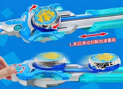 Sword Spin Gyro Toy: Strong Wind Sword Wing Children's Boy Sword Spin Battle Torah Nutao Dragon King New Style