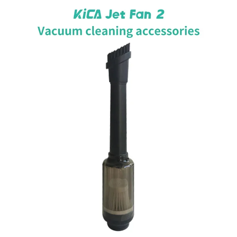 KiCA Jetfan 2-accesorio para aspiradora, accesorio para limpieza de polvo de teclado de coche, para el hogar y exteriores