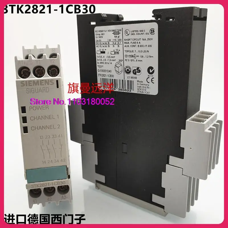 3TK2821-1CB30  SIEMENS  ET98068 