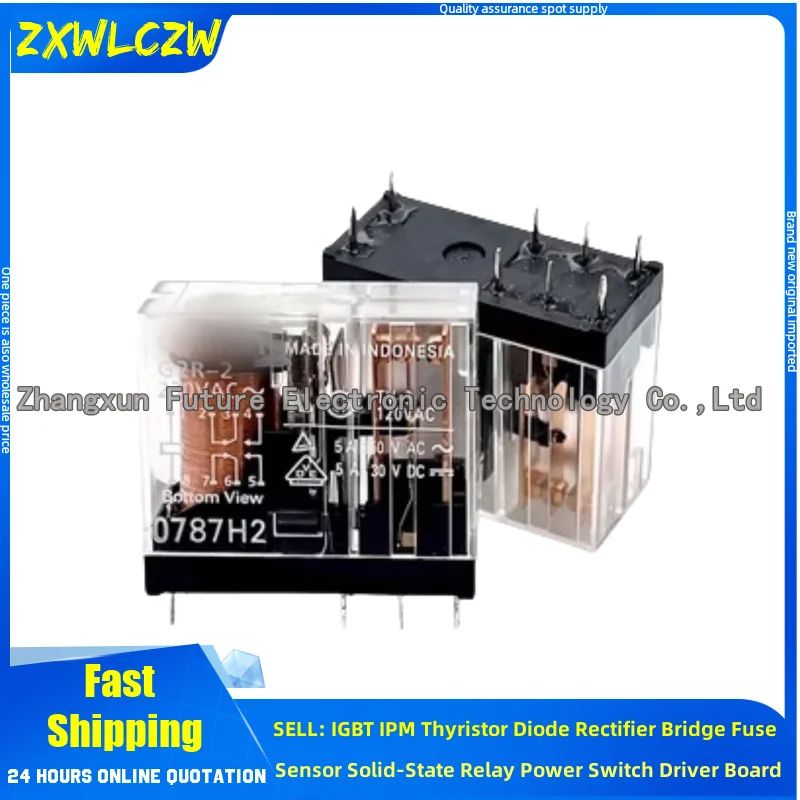 5PCS/LOT relay G2R-1 12VDC 12V-10A G2R-2 12VDC 12V-5A G2R-2 24VDC 24V-5A G2R-1-E 12VDC 12V-16A G2R-1-E-T130 12VDC 12V-16A