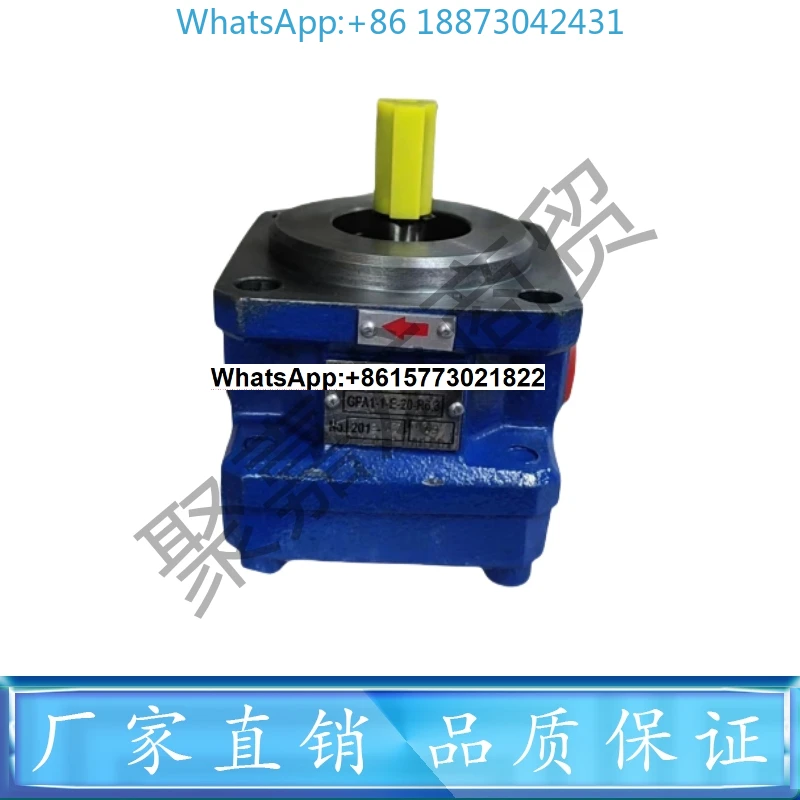 

Shanghai Machine Tool Factory Gear Pump GPA2-10-E-20-R6.3 6/16 GPA1-4/2 40/25/63 3