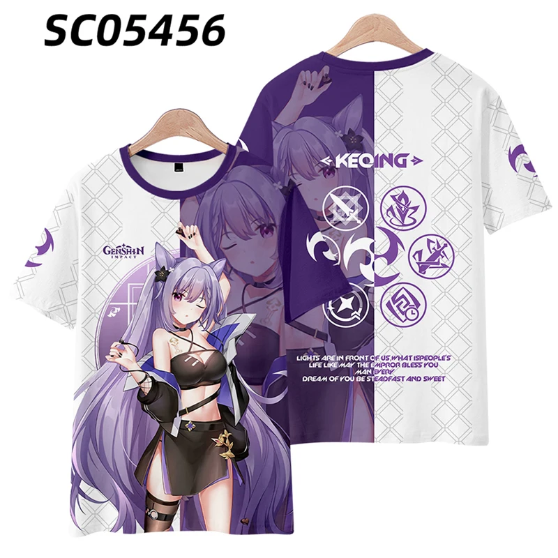 Anime Genshin Impact Keqing 3D Print T Shirt Women Men Summer Fashion Short Sleeve Funny Tshirt Graphic Tees Streetwear Cosplay