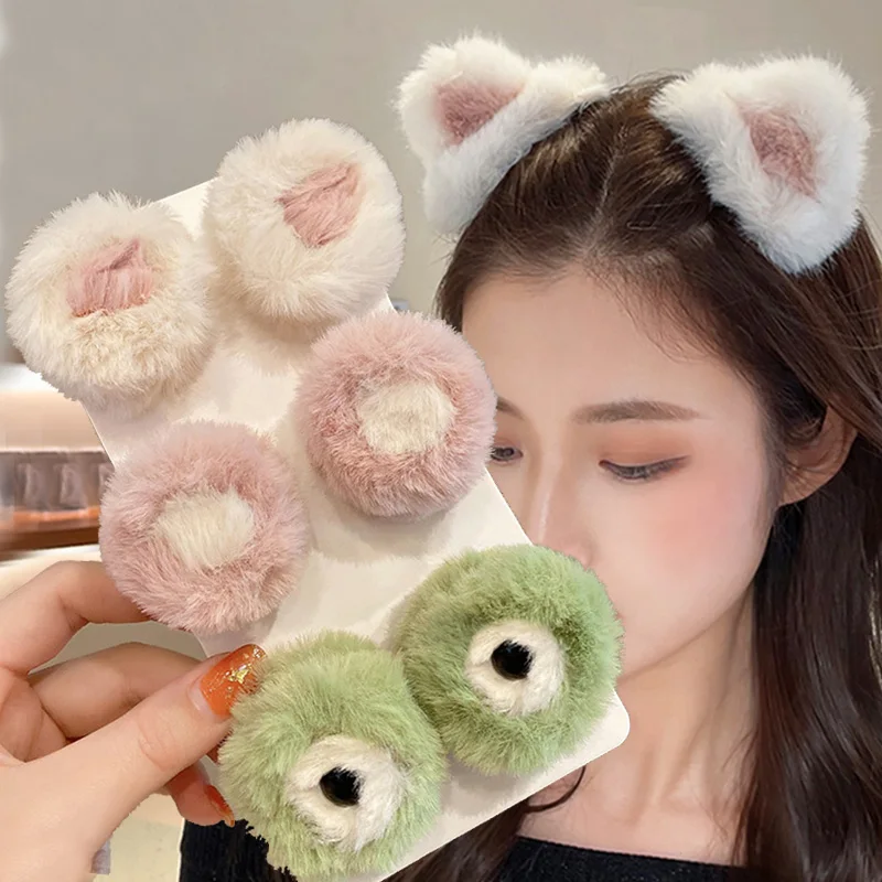 2PCS Girls Cute Soft Plush Cat Ears Hairpins Lovely Furry Animal Ears Hair Clip Hair Claw Headwear Sweet Girl Hair Accessories