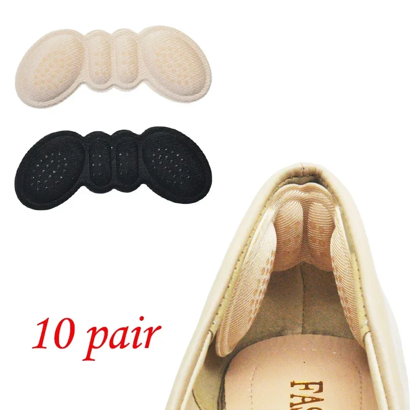 Women insoles for shoes adhesive heel pads anti-wear liner protector sticker pain relief foot stickers for high heels shoes