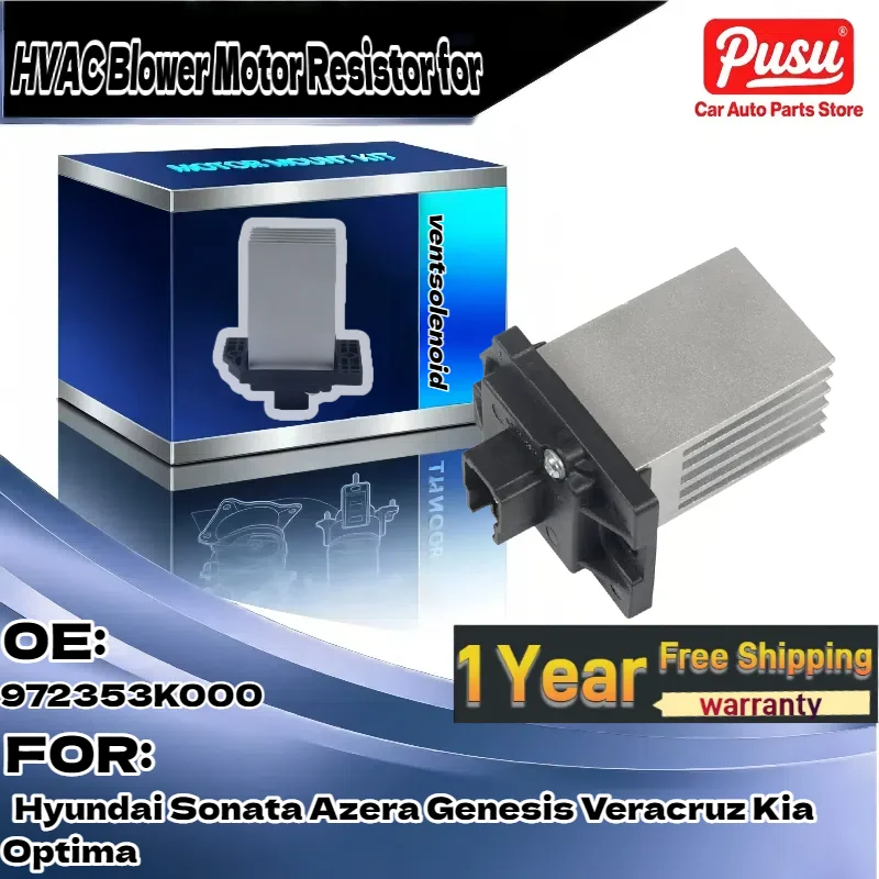 

For Hyundai Sonata/Azera/Genesis/Veracruz & For Kia Optima | HVAC Blower Motor Resistor | Part 972353K000