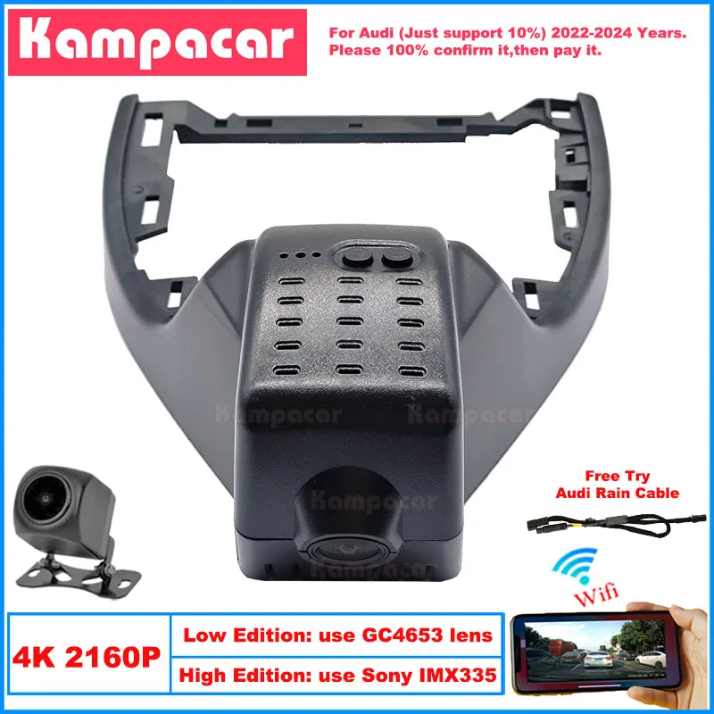 Kampacar AD13-4K 2160P Wifi DashCam Dash Cam Car Dvr For Audi 198mm Q4 E-tron Etron VW ID4 ID.4 ID4X 2022-2024 10% Cars Camera