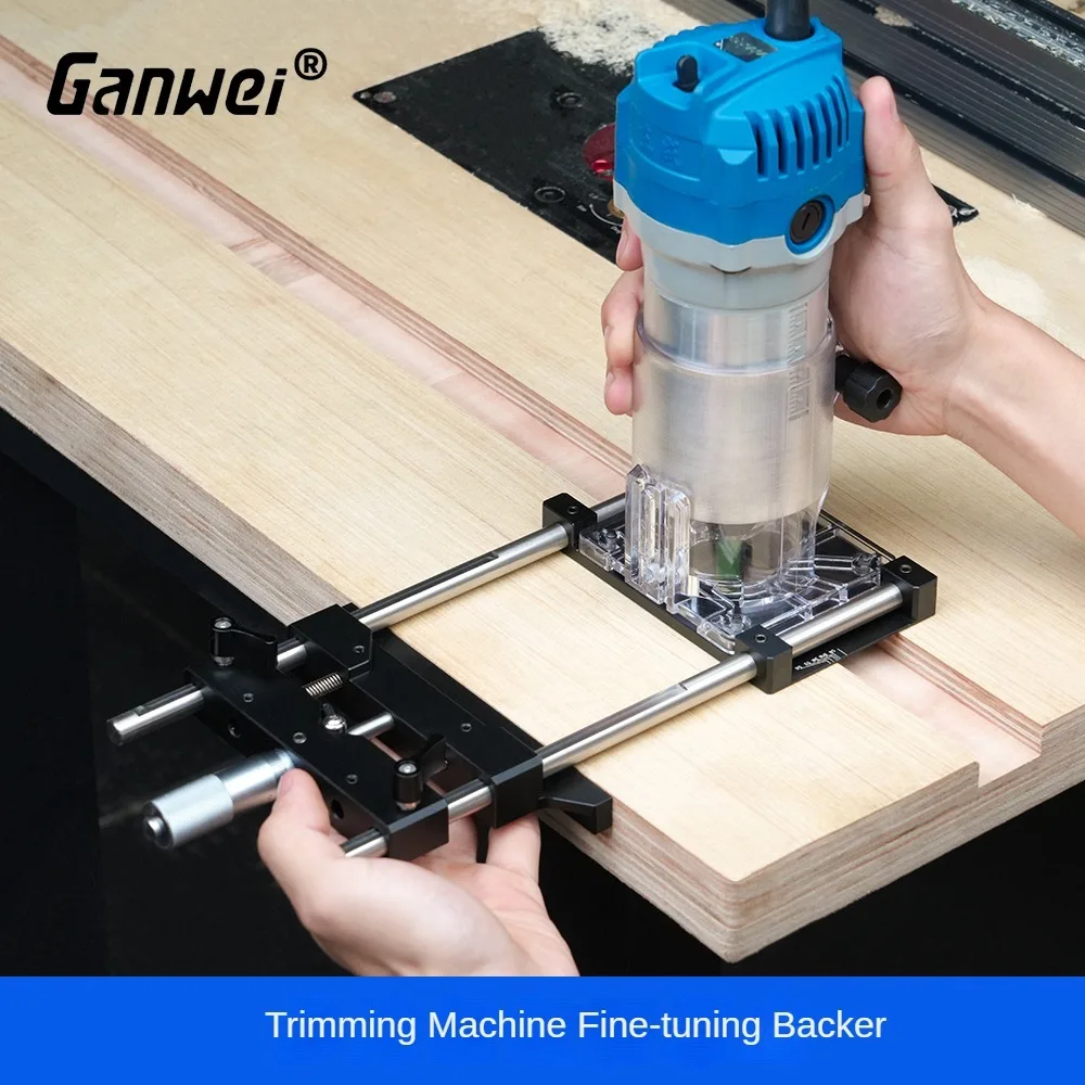 Trimming machine, fine tuning, slotting, woodworking tool straight-line guide rail suitable for 65mm trimming machine