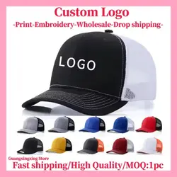Custom embroidered logo hat Men's and women's mesh cap cotton baseball cap design DIY picture printing logo hat Summer sun hat