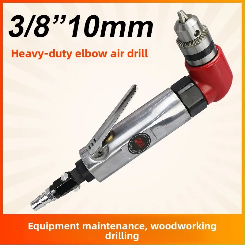 Taiwan Owell 808 Pneumatic Drill Right Angle 90-Degree Air Drill 3/8 Pistol Drill Mixing Elbow Air Gun Drill 10mm