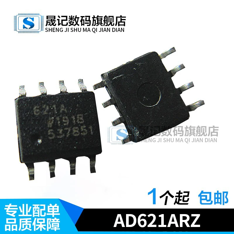 ad621a ad621arz sop8