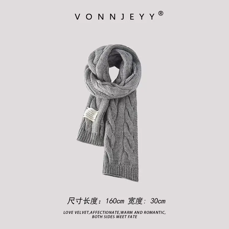 2024 New Warm Scarf Men's Winter Korean Version Japanese Student Gray Neck Versatile Thickened Shawl