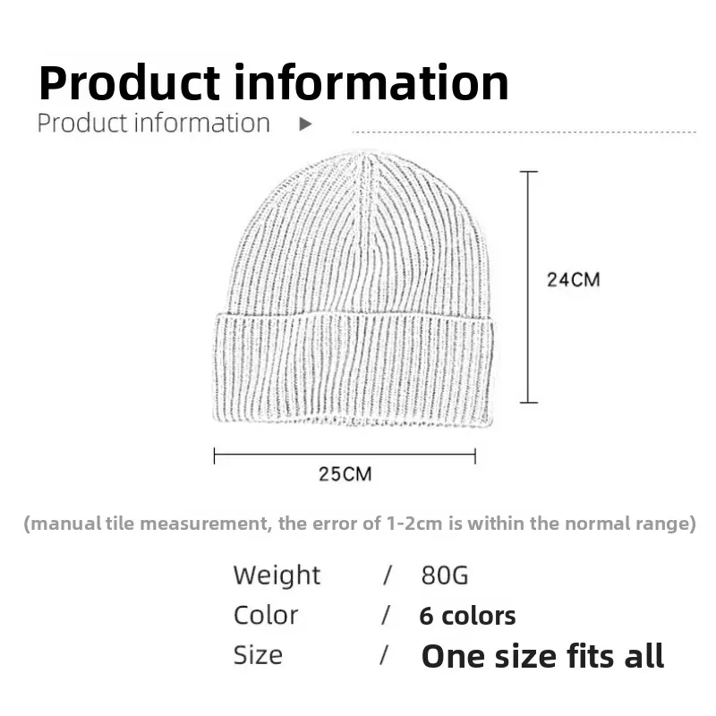 Кашемировая вязаная шапка для пары, теплая ветрозащитная шапка для мужчин и женщин, такая же корейская версия купольной шапки, новая осень и зима