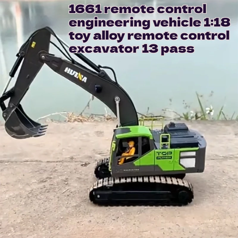 

Масштаб 1:18, игрушка-экскаватор с дистанционным управлением, частота 2,4G с распылителем, 13-проходной материал из сплава для повышенной долговечности